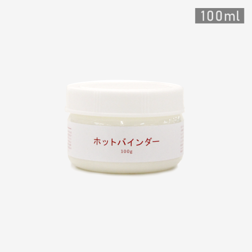 ホットバインダー（接着剤）