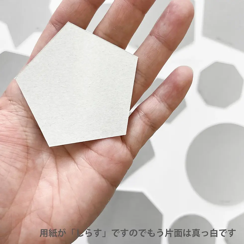 サムネイル： KAMIMON　切りぬきカード(17枚入り)