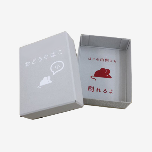 おどうぐばこ（小）