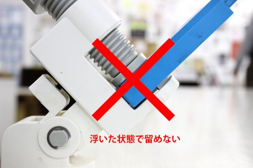 SURIMACCA  スリマッカ＋ホルダー SURIMACCA ホルダー | NOT GUTTER