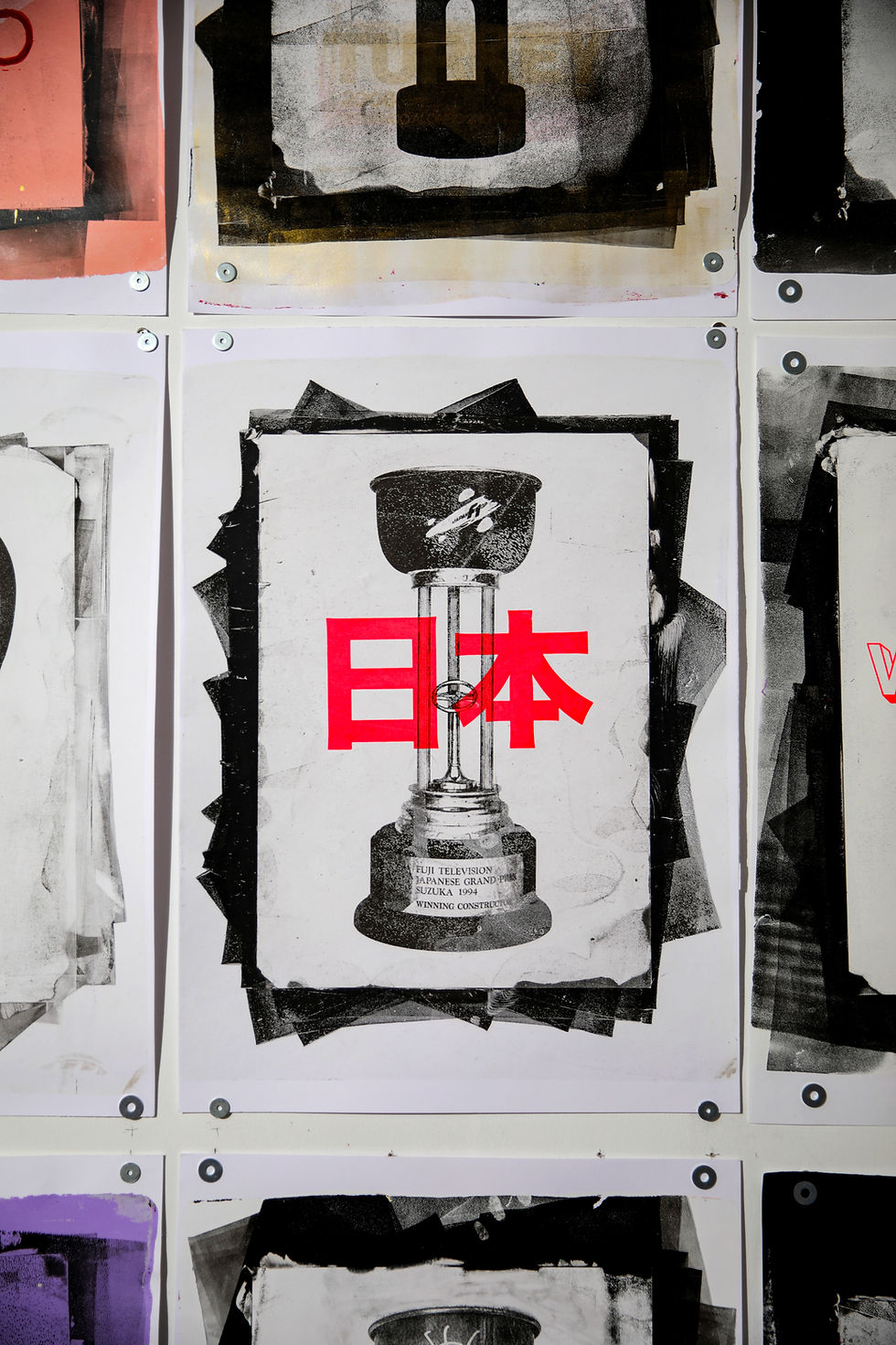 Thumbnail: Japan - 1994 Mono-print 1