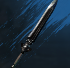 Steel Sword