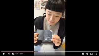 絵本をつくりました♪動画つき!