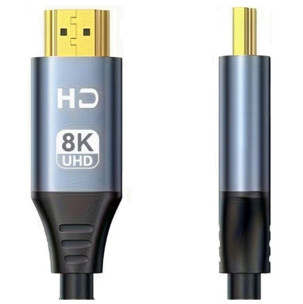 Thumbnail: 8K eARC HDMI cable