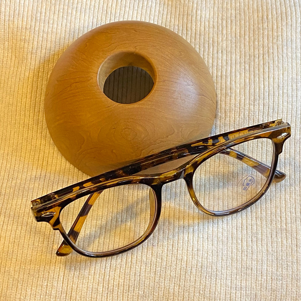 Thumbnail: Fashion Glasses