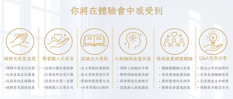 馬來西亞-可以學到.jpg