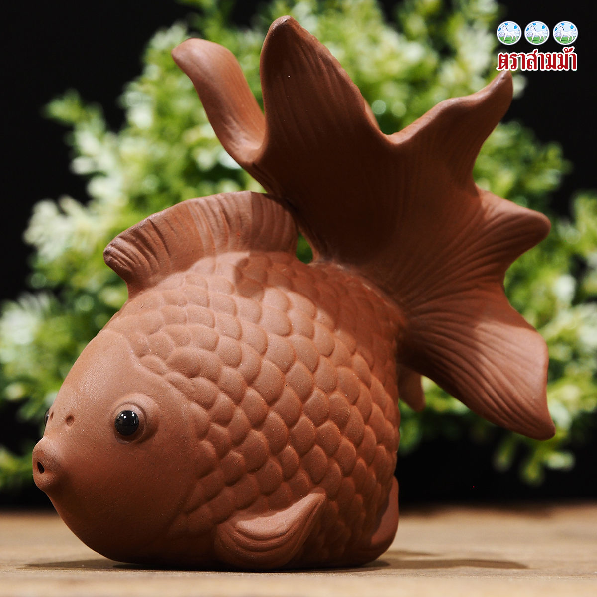 ตุ๊กตาเลี้ยงน้ำชาปลาทอง