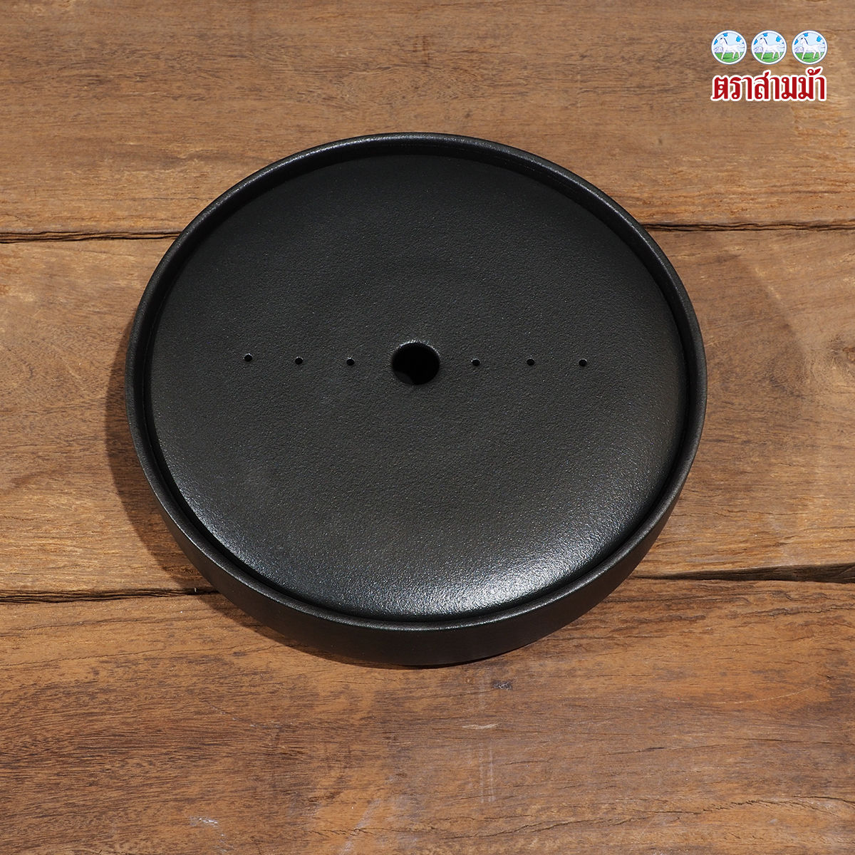 ถาดชงชา ชูเถา