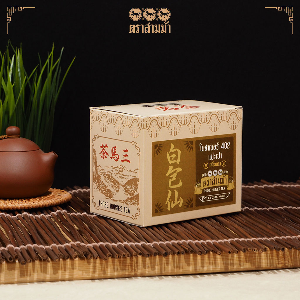 ชาอูหลง แปะเปา