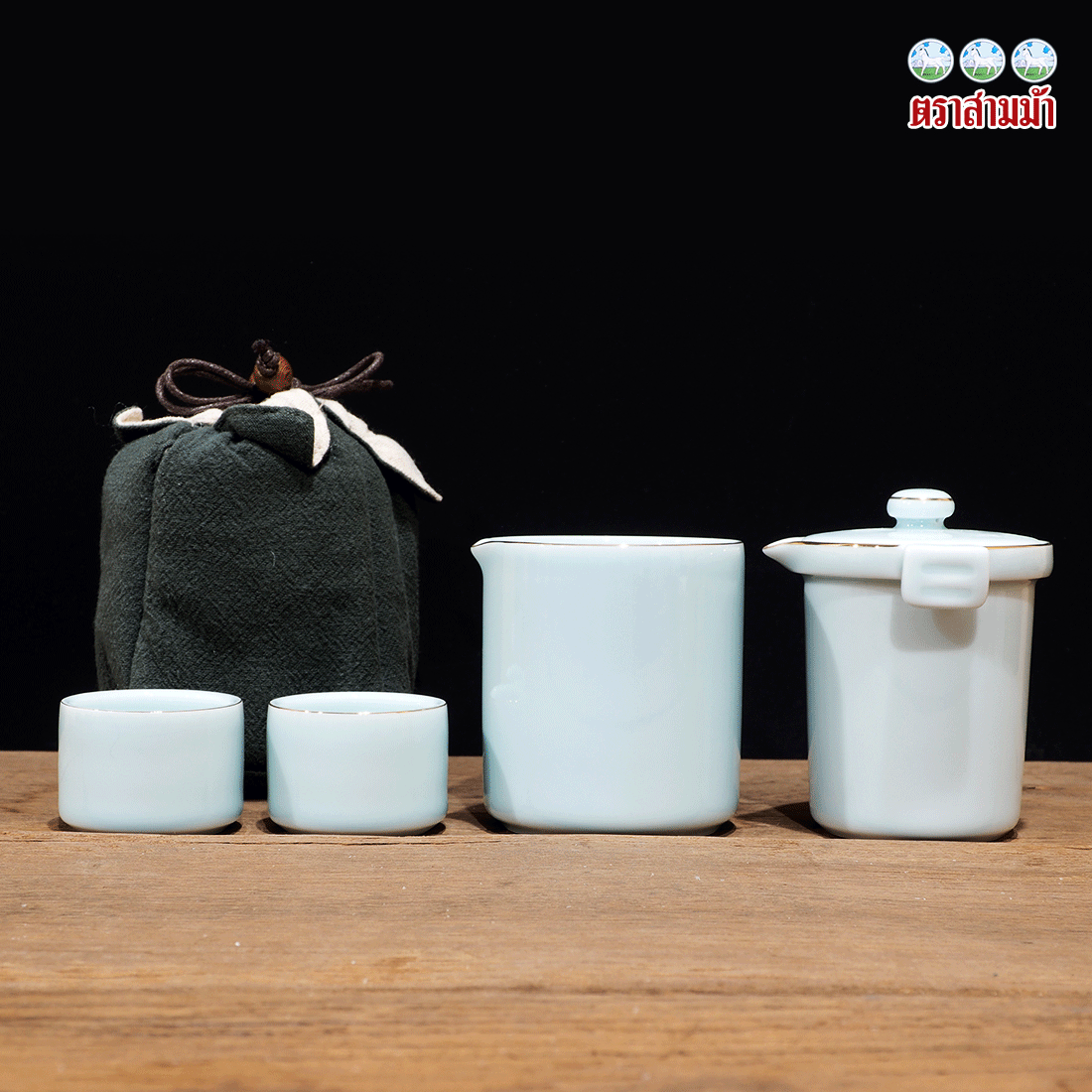 ชุดพกพา ชิงปั้นเค่อ