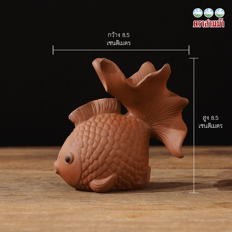 Thumbnail: ตุ๊กตาเลี้ยงน้ำชาปลาทอง
