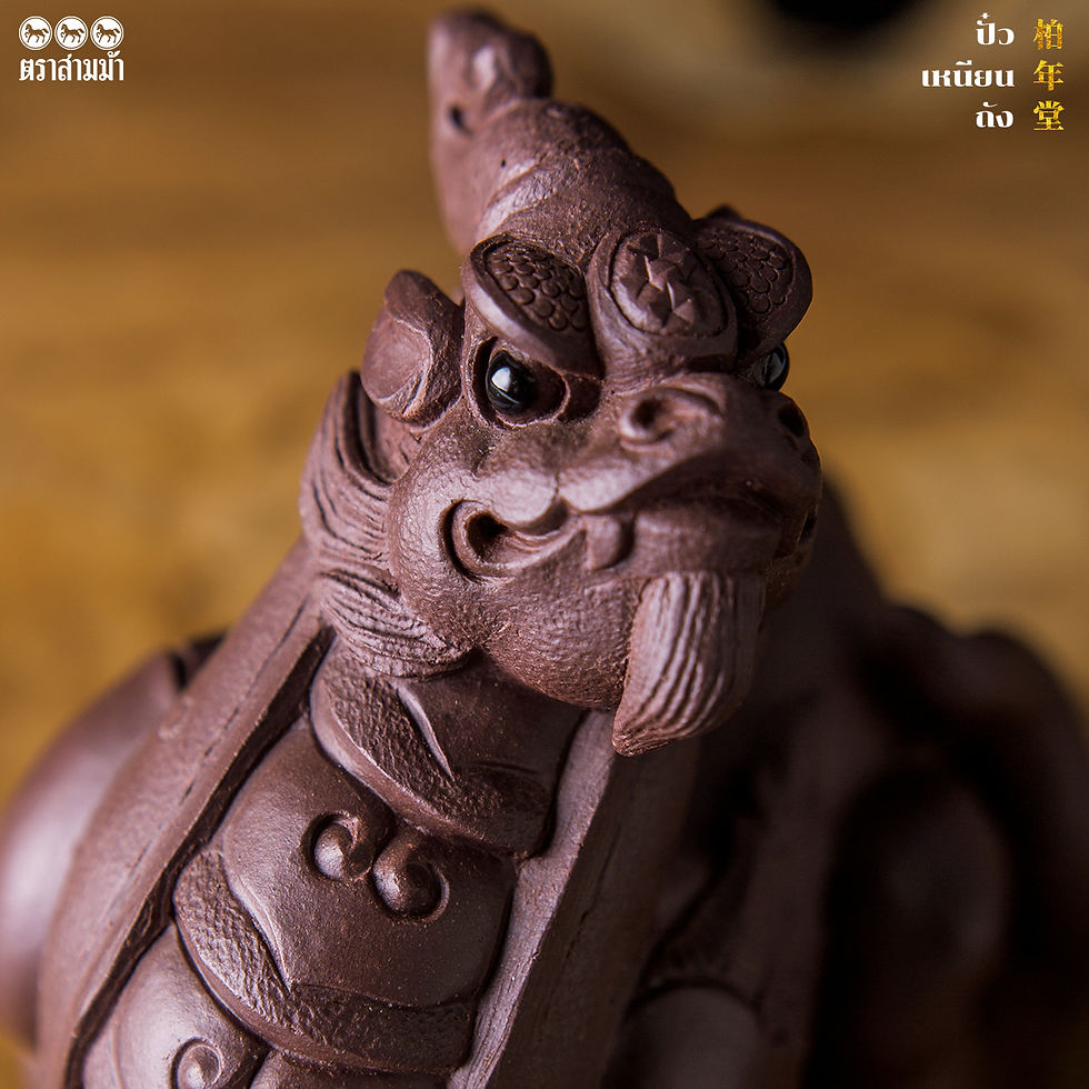 Thumbnail: มั่งมี โชคดี ฟู่กุ้ย ฝูกวย