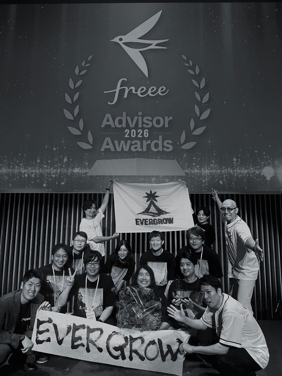 freee Advisor of the Year 2026.JPEG