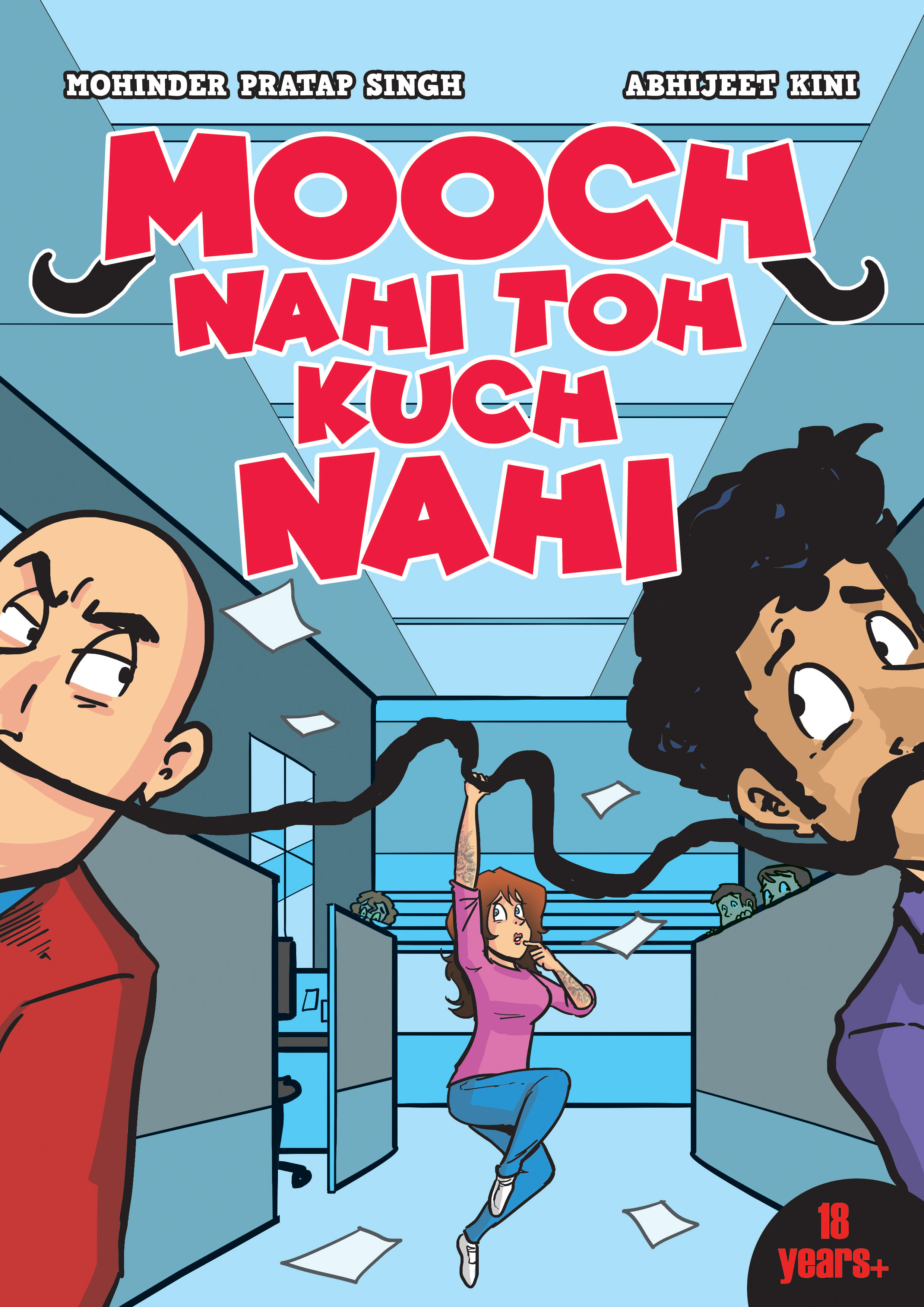 Mooch Nahi Toh Kuch Nahi