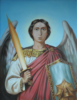 Архангел Михаил