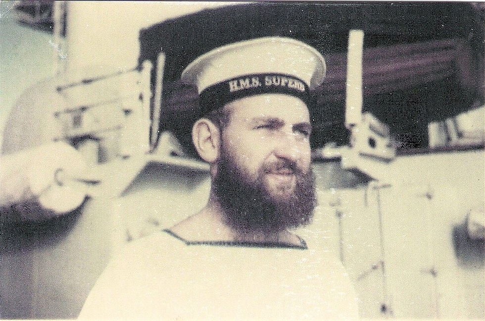 Rob Smith c1955.jpg