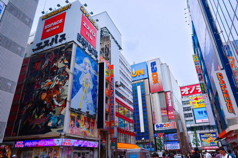 Akihabara