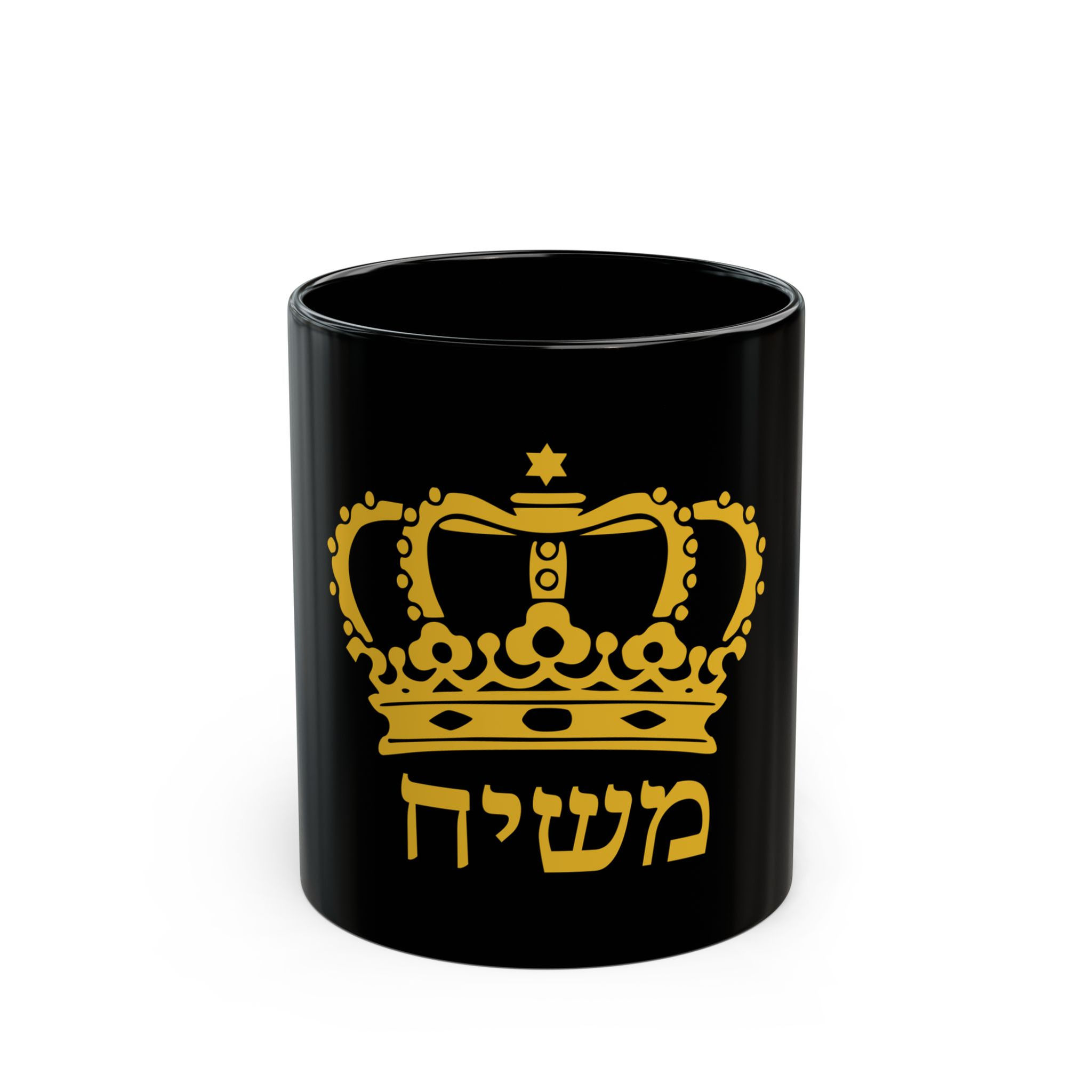 ✨ Ceramic Moshiach Melek Gold Crown Mug
