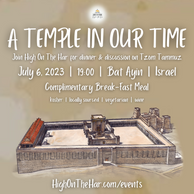 A TEMPLE IN OUR TIME....png
