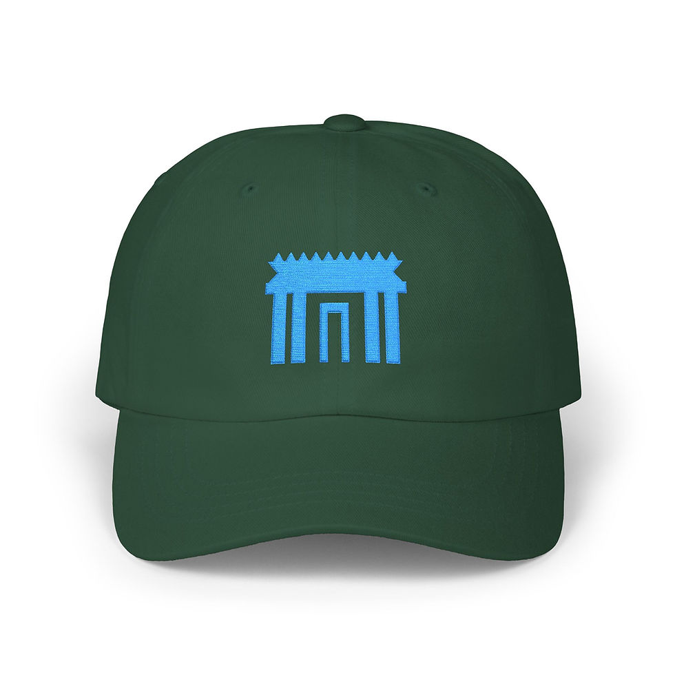 Thumbnail: Embroidered Tekhelet Blue Chayal Temple Classic Dad Cap