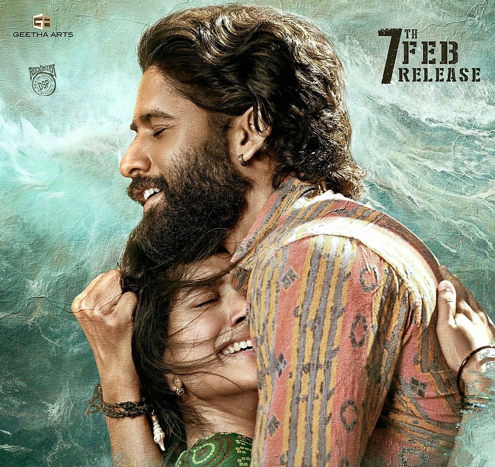 Allu Aravind Presents - Naga Chaitanya, Sai Pallavi, Chandoo Mondeti, Bunny Vas, Geetha Arts - Thandel Theatrical Release On February 7th 2025