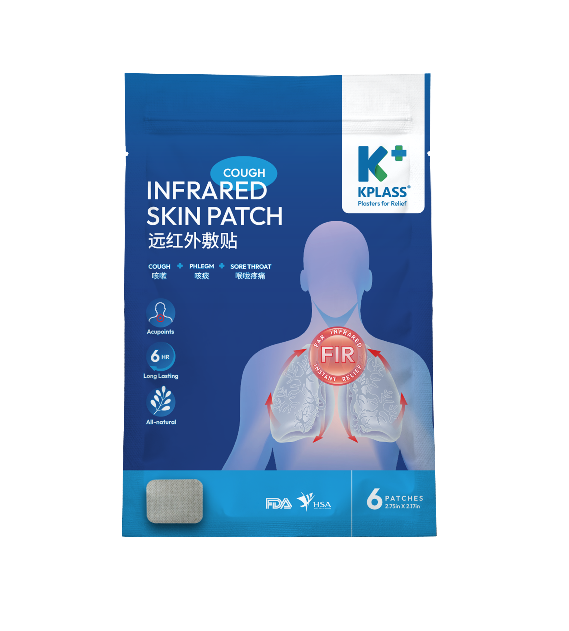 Cough Relief Patch 止咳贴 (6 Patches Pack)