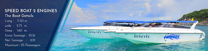 speedboat-6.jpg