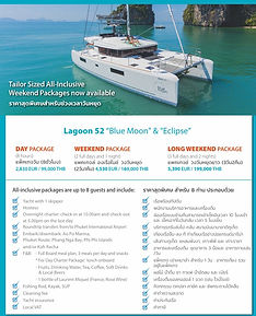 BLUE MOON LAGOON 52 PRICE-2