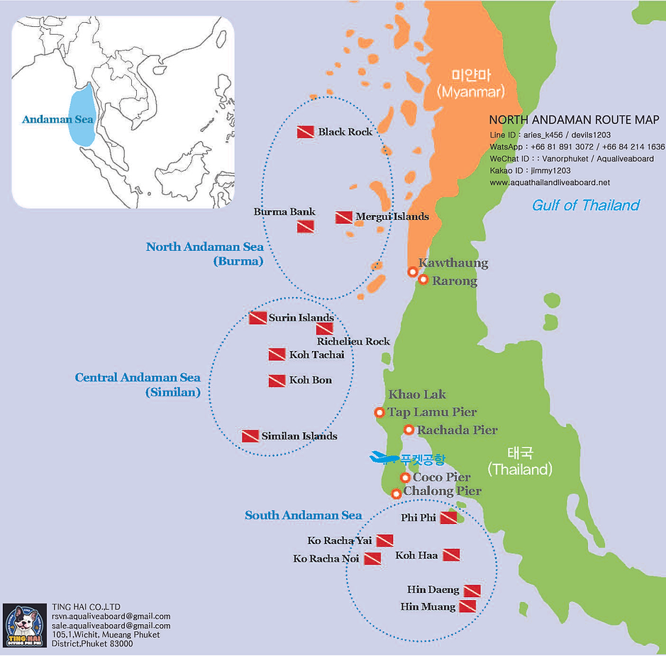Andaman Sea.tif