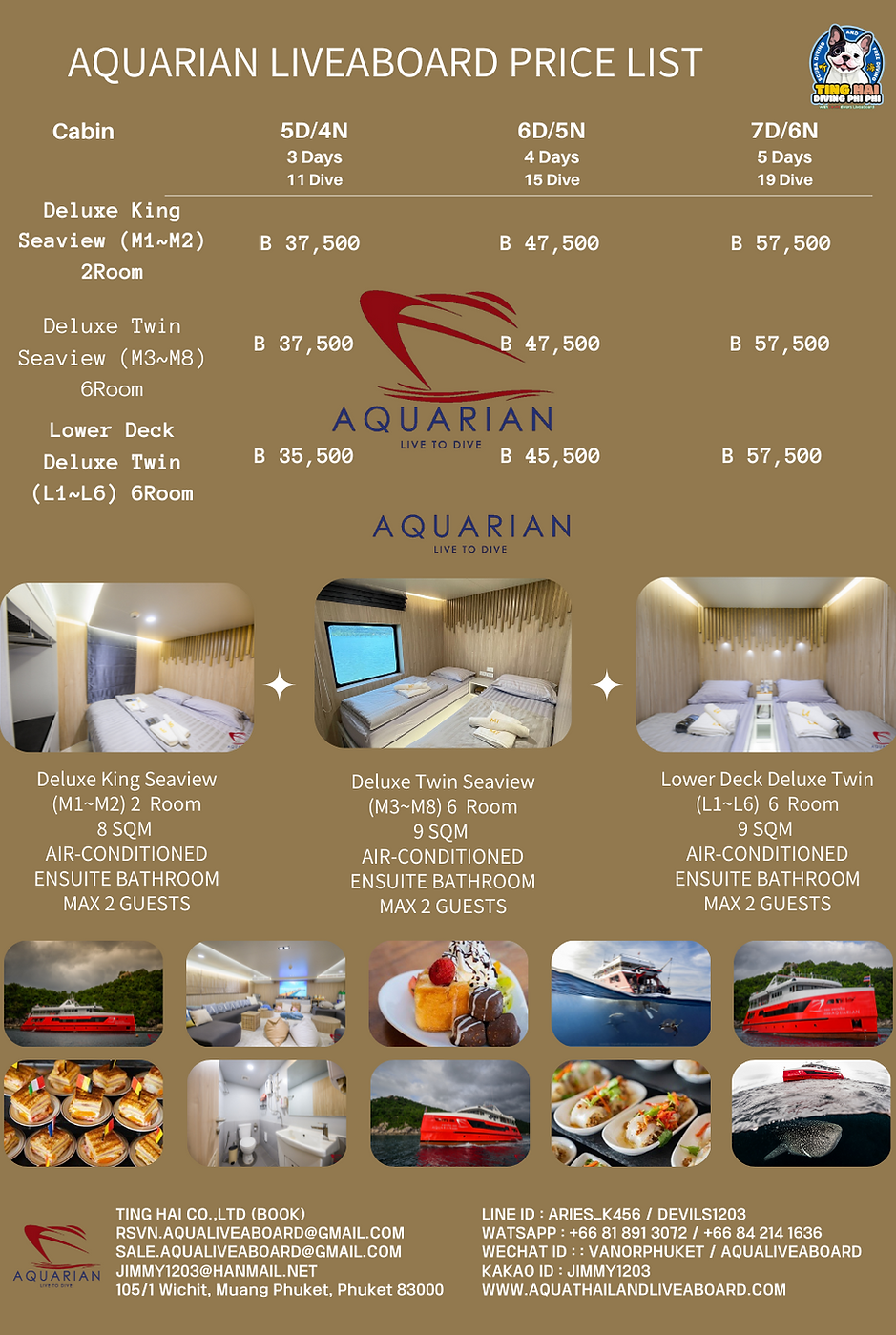 AQUARIAN PR PRICE