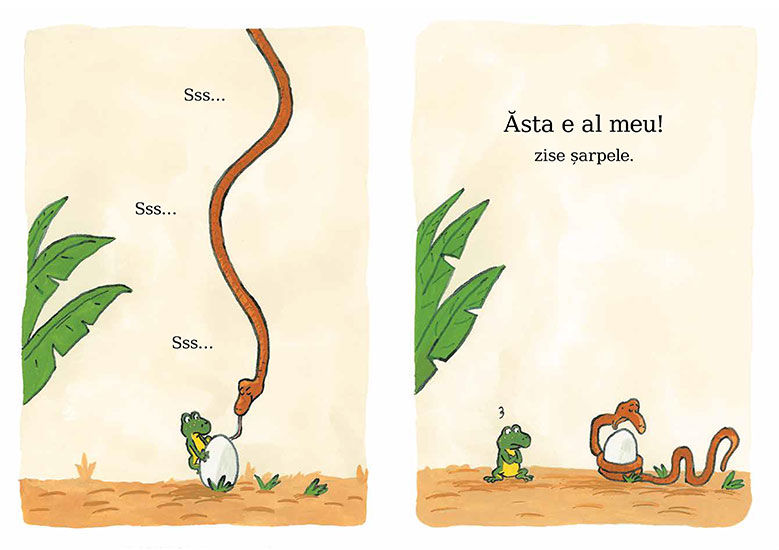 Miniatură: Asta e al meu