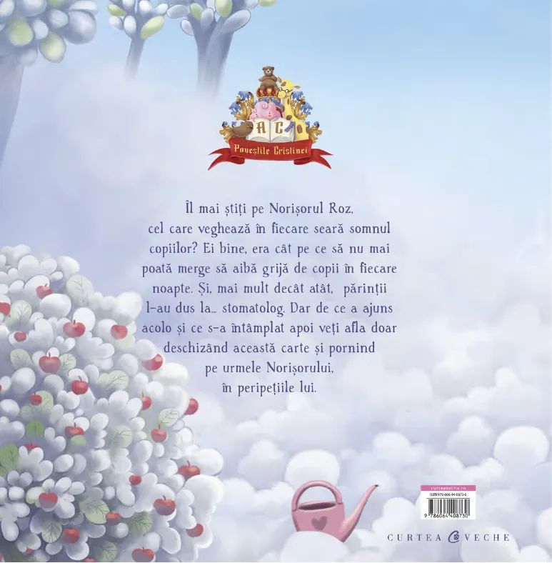 Miniatură: Norisorul Roz si cosul cu dulciuri, Curtea Veche
