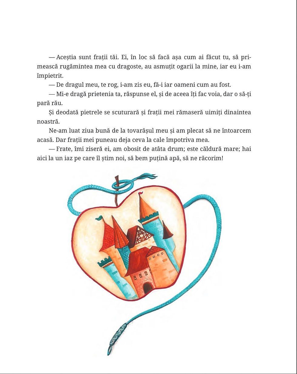 Miniatură: Fete si feciori de imparati , Curtea Veche
