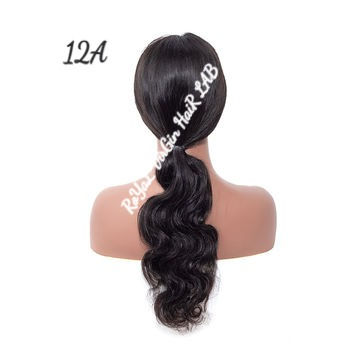 Thumbnail: MaYaLicious Raw Virgin Indian Remy