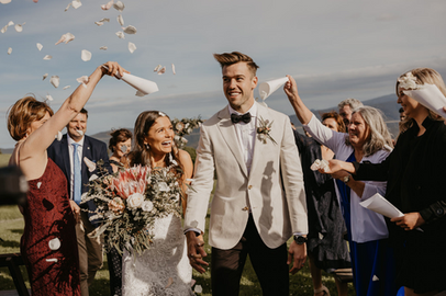 outdoor wedding venue