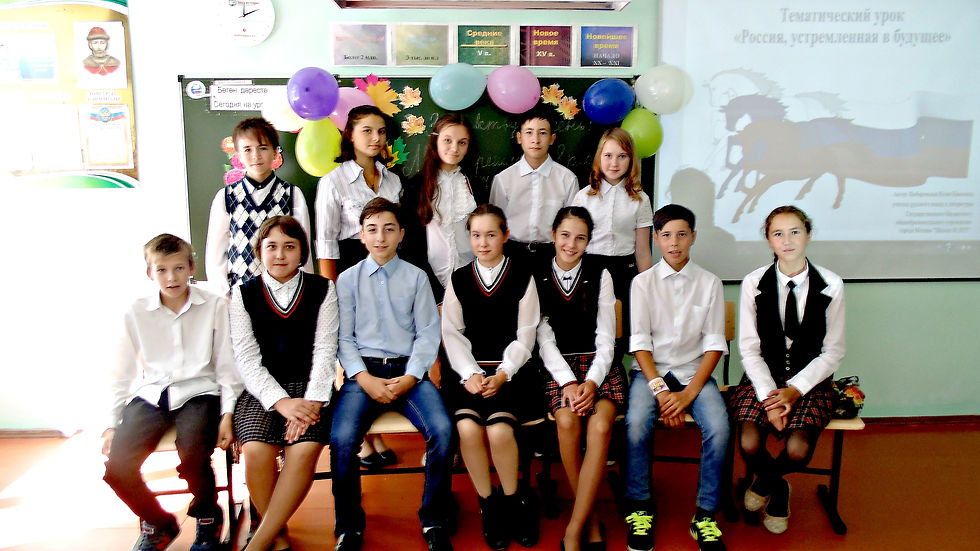 8кл