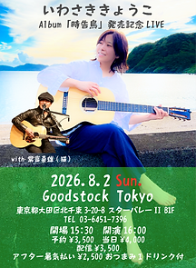 名称​未​設定-23 2.PNG