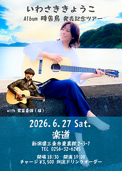 名称​未​設定-21.PNG