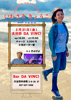 名称未設定-5.PNG