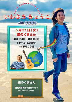 名称未設定-7.PNG