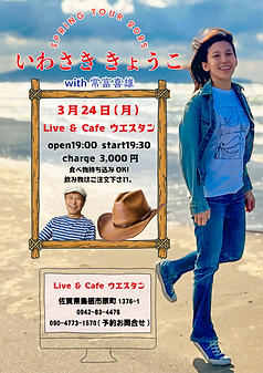 名称未設定-4.PNG