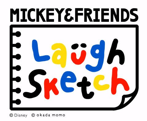 ▼Laugh Sketch