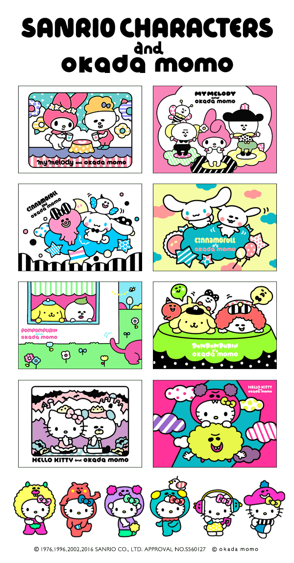 ▼SANRIO CHARACTERS and okada momo