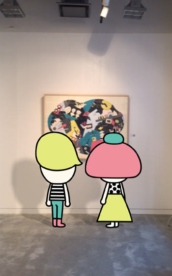 AR(えがく)