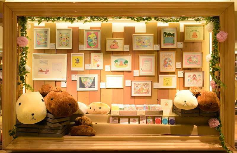 展示