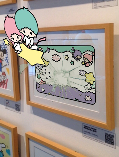 AR(キキララ)