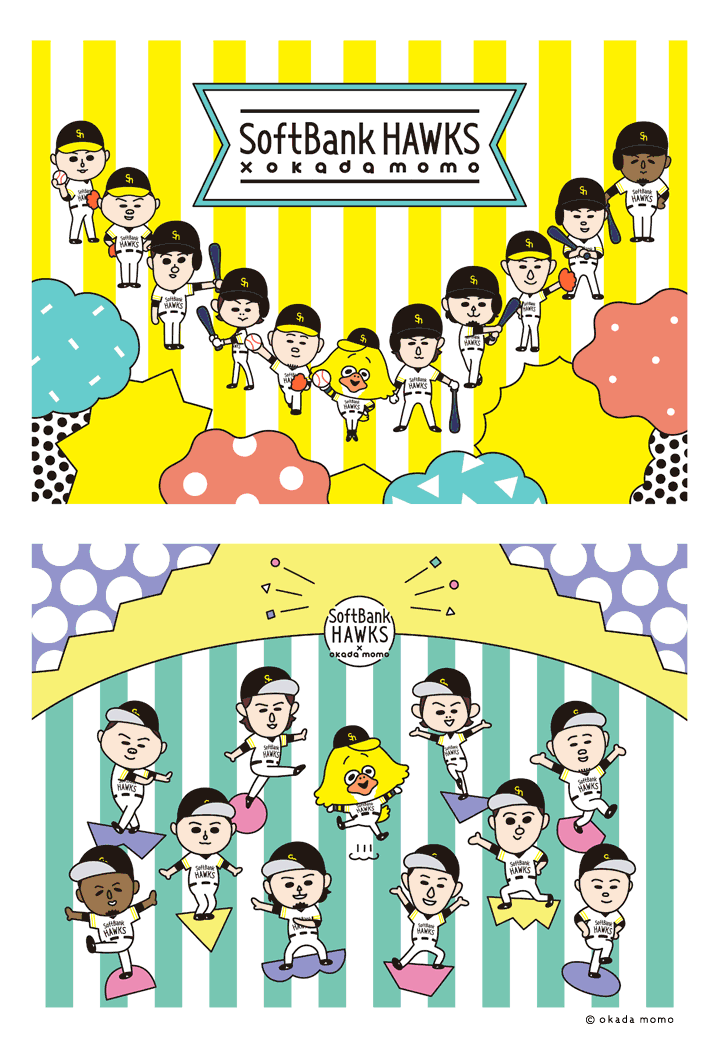▼momotaka