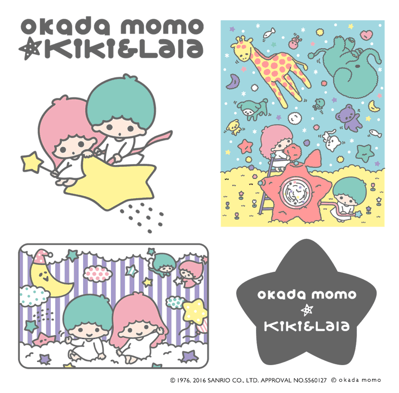 ▼おかだ萌萌 × Kiki&Lala