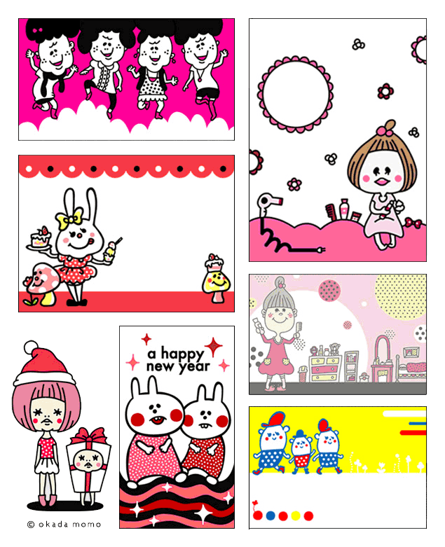 ▼デジタルコンテンツ
