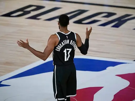 How ‘Education Reform’ Ended Up on NBA Jerseys- Andrew Ujifusa